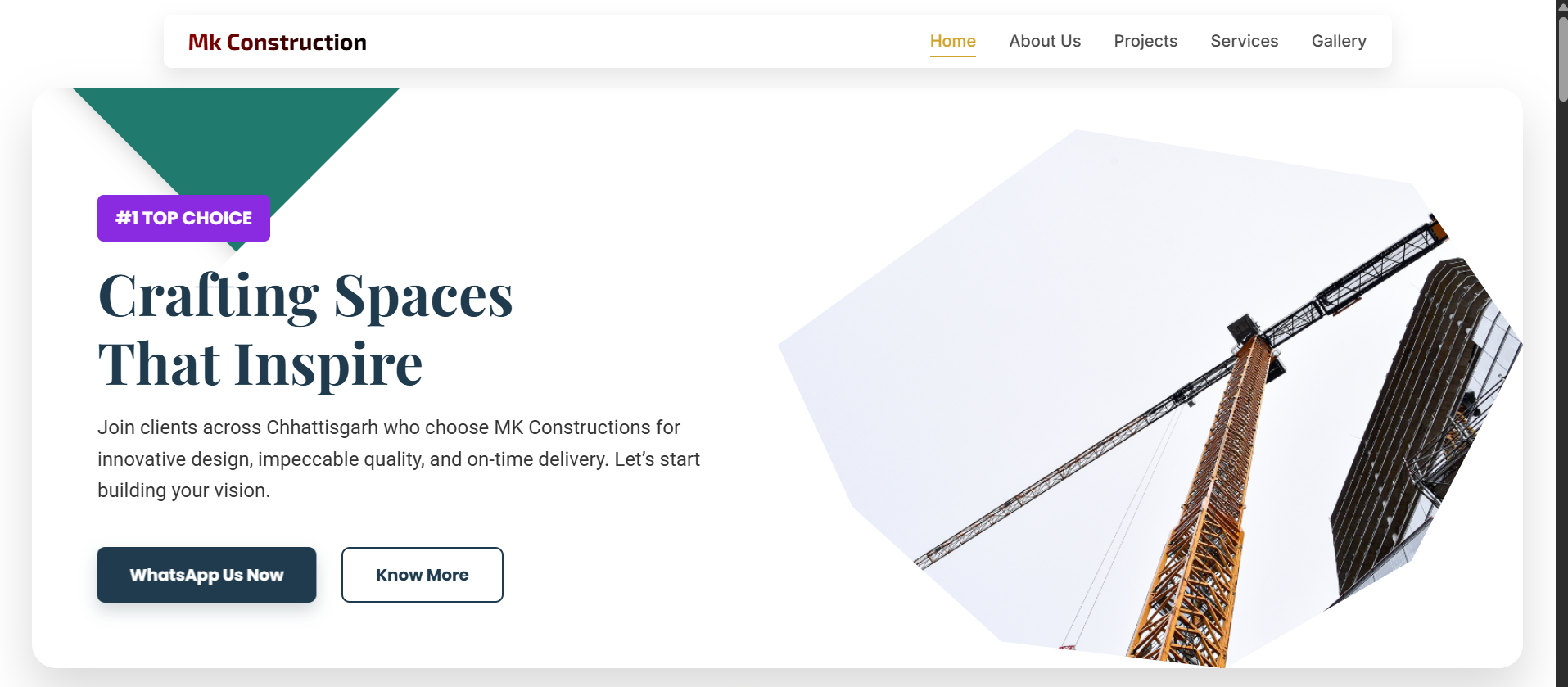 Project E screenshot